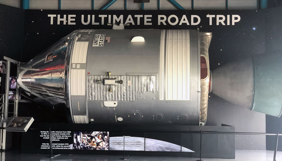 阿波罗/土星五号中心的指挥服务舱